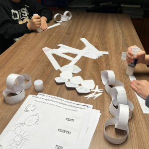 pokaż obrazek -  Ogólnopolski Projekt Edukacyjny 