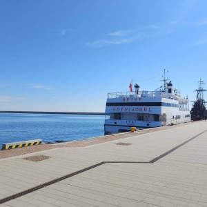 pokaż obrazek - Rejs po Porcie Gdynia