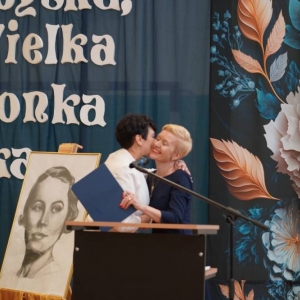 pokaż obrazek - Uroczystość nadania imienia