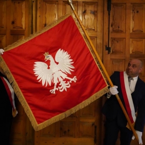 pokaż obrazek - Uroczystość nadania imienia