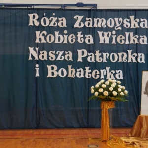 pokaż obrazek - Uroczystość nadania imienia