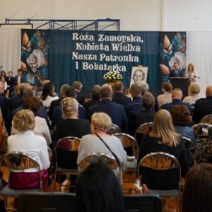 pokaż obrazek - Uroczystość nadania imienia