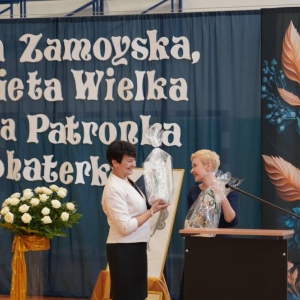 pokaż obrazek - Uroczystość nadania imienia