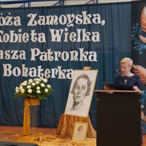 pokaż obrazek - Uroczystość nadania imienia