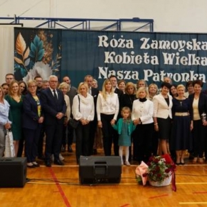 pokaż obrazek - Uroczystość nadania imienia