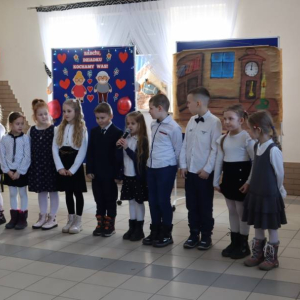 pokaż obrazek - Dzień Babci i Dziadka