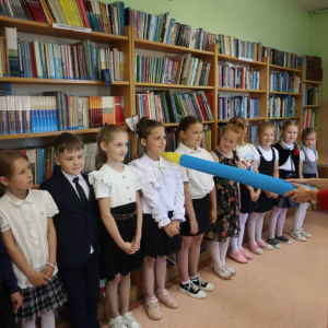 pokaż obrazek - Pasowanie na czytelnika