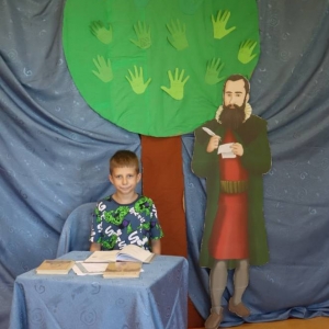 pokaż obrazek - Narodowe Czytanie 2025