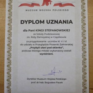 pokaż obrazek - Wyróżnienie