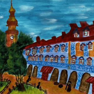 pokaż obrazek - Wyróżnienie
