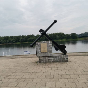 pokaż obrazek - Zwiedzanie Torunia