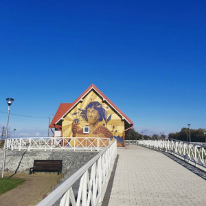 pokaż obrazek - Wycieczka